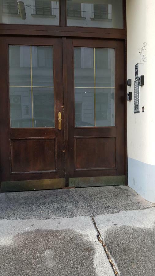 Msq Diana Vienna - 10 Min From City Center - Free Coffee And Tea - High Speed Internet Экстерьер фото